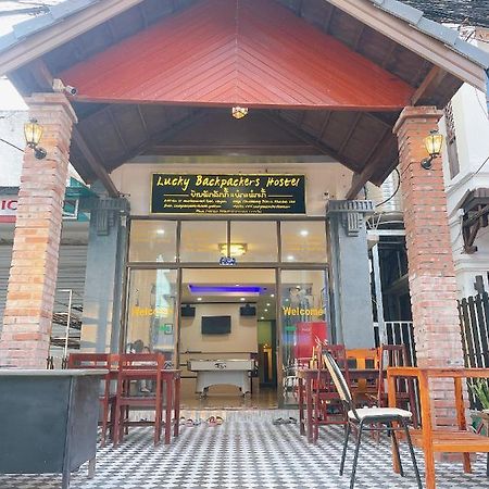 Lucky Backpacker Hostel Vientiane Eksteriør billede